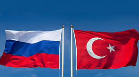 Турция заказала у России оружия на миллиард долларов
