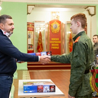 Дарить радость
