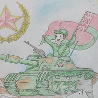 «Армия моей страны»