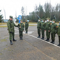 День открытых дверей