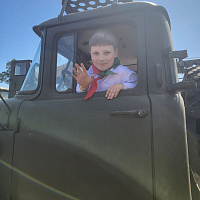 Приём в пионеры