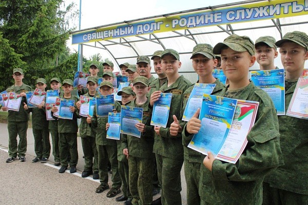 В 83 оиаэп состоялось торжественное закрытие второй смены лагеря «Патриот»