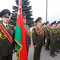 Чтобы помнили