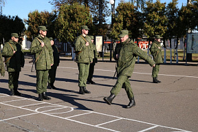 Комплексная проверка