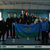 Завершился 14-й чемпионат Вооружённых Сил Республики Беларусь по армейскому рукопашному бою