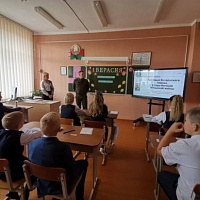 С Днём знаний!