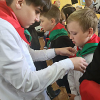 Приём в пионеры