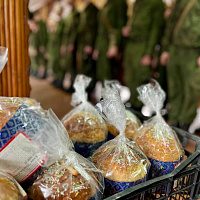 В преддверии праздника