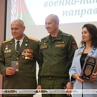 Церемония посвящения учащихся в классы военно-патриотической направленности