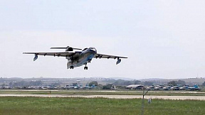 Минобороны РФ получило по гособоронзаказу самолет Бе-200