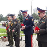 Чтобы помнили