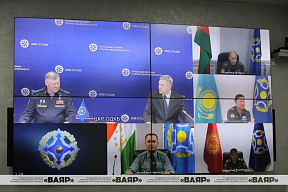 «О готовности органов управления и формирований сил и средств системы коллективной ОДКБ к проведению совместных учений»