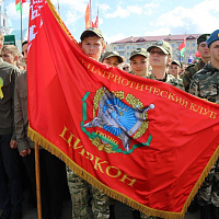 Вместе мы едины и непобедимы!