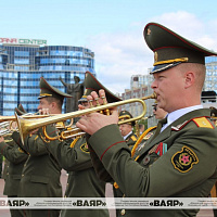«Адзінства. Незалежнасць. Будучыня»
