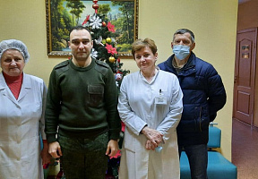 Чудеса в Рождество