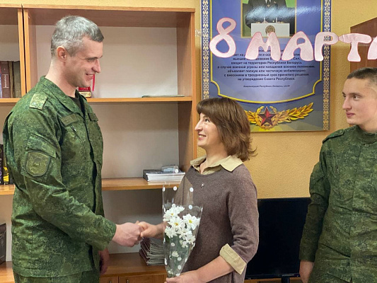 «Принимайте поздравления!»