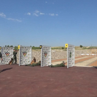 «Верный друг»