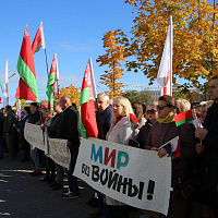 Руки прочь от Беларуси!