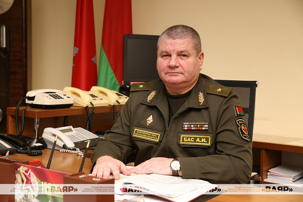 Генерал-майор Александр Бас: «Мы выбираем будущее!»