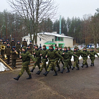 Клятва на верность Родине