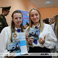 В Чечерске прошла военно-патриотическая акция «Готовы Родине служить»