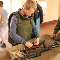 Ознакомительная экскурсия