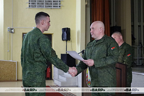 Подведение итогов контрольного занятия по управлению ракетными ударами с ракетными войсками Вооружённых Сил