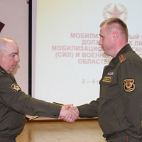 В центре внимания – мобилизационная готовность