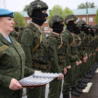 Чествование миротворцев