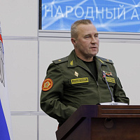 Первый Международный антифашистский конгресс начал работу в парке «Патриот»