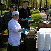 Помним, гордимся и дорожим