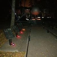 Доброе дело