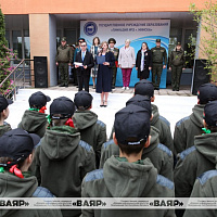 Торжественное открытие военно-патриотического клуба «Верный друг»