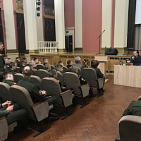 Творческая встреча