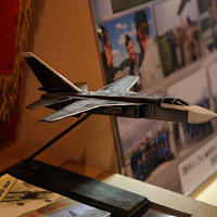 Чтобы память не угасла