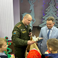 Добрая традиция 