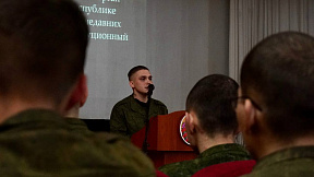 Диалоговая площадка в 120 омбр