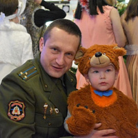 Забота и внимание – детям