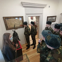 Знакомство с историей