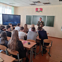 Патриотизм – важнейшая черта развития личности