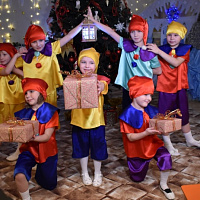 Час, когда мечты сбываются