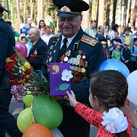 Поздравили ветерана