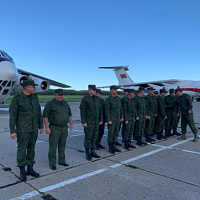 Только вперёд!