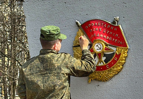 Гвардейцы 120 омбр навели порядок на мемориальном комплексе «Боевой путь гвардейцев»