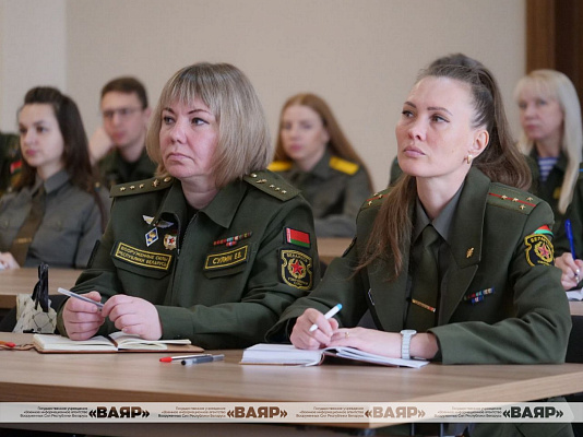 Семинар с войсковыми психологами Минского гарнизона