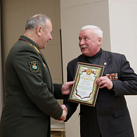 Итоги подведены — цели определены