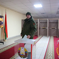 «Сделай свой выбор!»