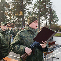 Военнослужащие 72 ОУЦ приняли Кодекс чести защитника Отечества