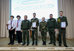 Подвели итоги городского творческого медиамарафона «Отдыхай весело, познавай активно, трудись креативно!»
