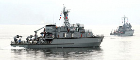 Компания Kangnam передала ВМС Республики Корея новый тральщик класса «Янъян»